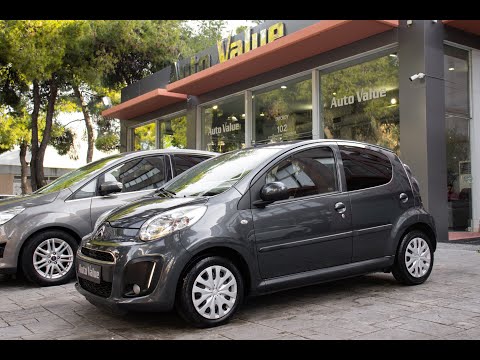 Citroen C1 1.0 Selection