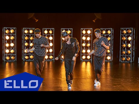 Video thumbnail for Стоп (Stop)