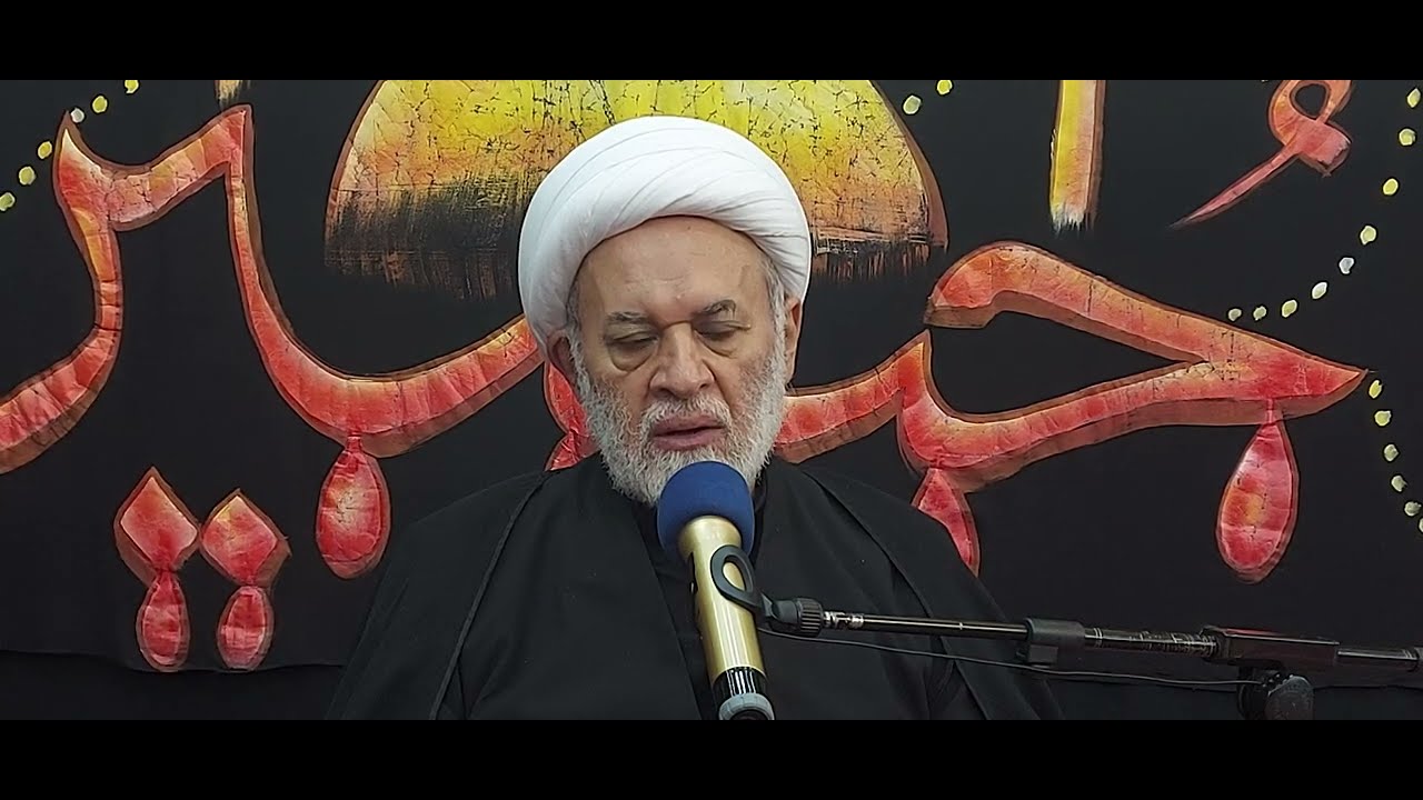 التلازم الموضوعي بين القضيتين الحسينية والمهدوية (الحلقة الثانية عشر) والاخيرة
