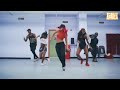 Olamide - Science Student (Dance Video)