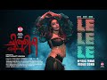 Le Le Le Promo Video Song Chithini East Coast Vijayan Mokksha Ranjin Raj