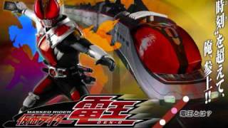 Climax Jump Thai Ver Kamen Rider Den O Opening Chords Chordify Climax Jump Thai Ver Kamen Rider Den O Opening Chords Chordify