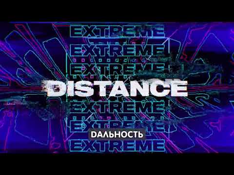 NERF N Series šautuvas „Infinite“ video