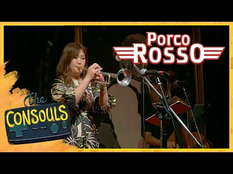 Bygone Days (Porco Rosso) Jazz Cover feat. @NanaKoizumi_music