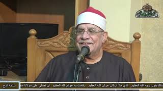 147- الشيخ – عبدالرحيم دويدار – (نار الفرس) (المولد النبوى الشريف)(ساحة الدح)