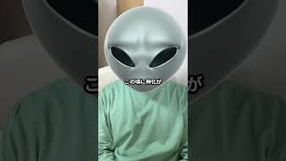 モンスト歴代最強ランキング #モンスト #モンストニュース  #獣神化