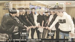 Download lagu [150503] [EP.2] MBC MUSIC SEVENTEEN (세븐틴)  PROJECT: DEBUT BIG PLAN mp3