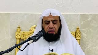 صورة شرح كتاب السراج المنير || باب صلاة الجماعة والإمامة ٧ || د. سامي الواكد .