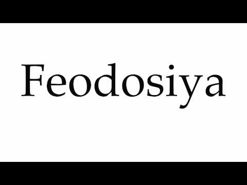 How to Pronounce Feodosiya