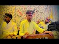 Morning Rouf Wafadar Mouji ️ Singer Shakir Official For BookiNg 9906566784 Viralvideo Sad