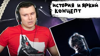 Медиа рецензия