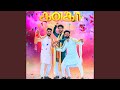 Kanaga Feat Vaaheesan Rasaiya Advik Uthayakumar