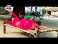 Choli Khojata Cooler Ji
