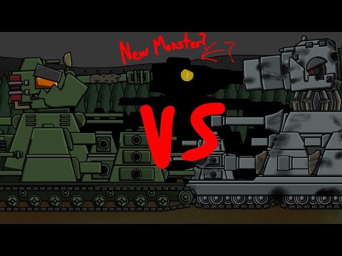 KV-45 02 VS Karl-44 [Gerand Fan Animation]