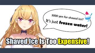 Shaved Ice Is Too Expensive! 【Takamiya Rion | Nijisanji ENG SUB】