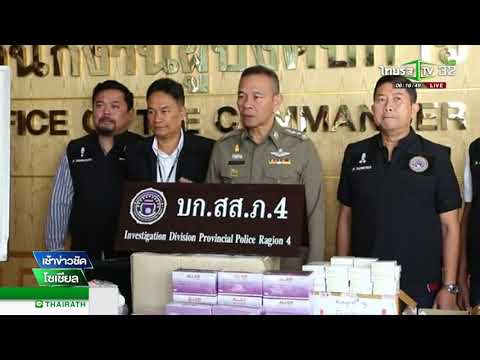 หย่อนสมรรถภาพทางเพศได้ใน 50 ปี ผมไม่สมควรที่จะยกค้อนของ ธ อร์ดั้งเดิม