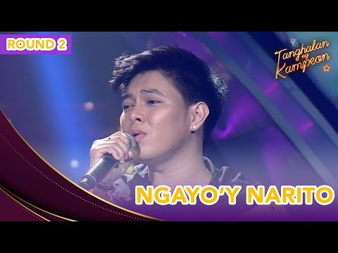 Rdee Asadon's 'Ngayo'y Narito' is truly heart melting! | Tanghalan Ng Kampeon