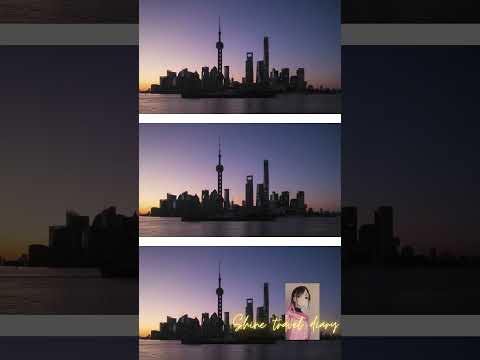 Skyscrapers, tall buildings, Shanghai video || Sunrise video || Alma Zarza - Tutu