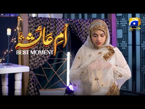Umm-e-Ayesha Folge 12 | Liebesgeschichte eines jungen Mädchens | Kanwal Khan – Farhan Ahmed | HAR...