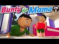 JOK BUNTY KE MAMA