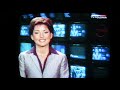 Teleexpress 27 01 2001