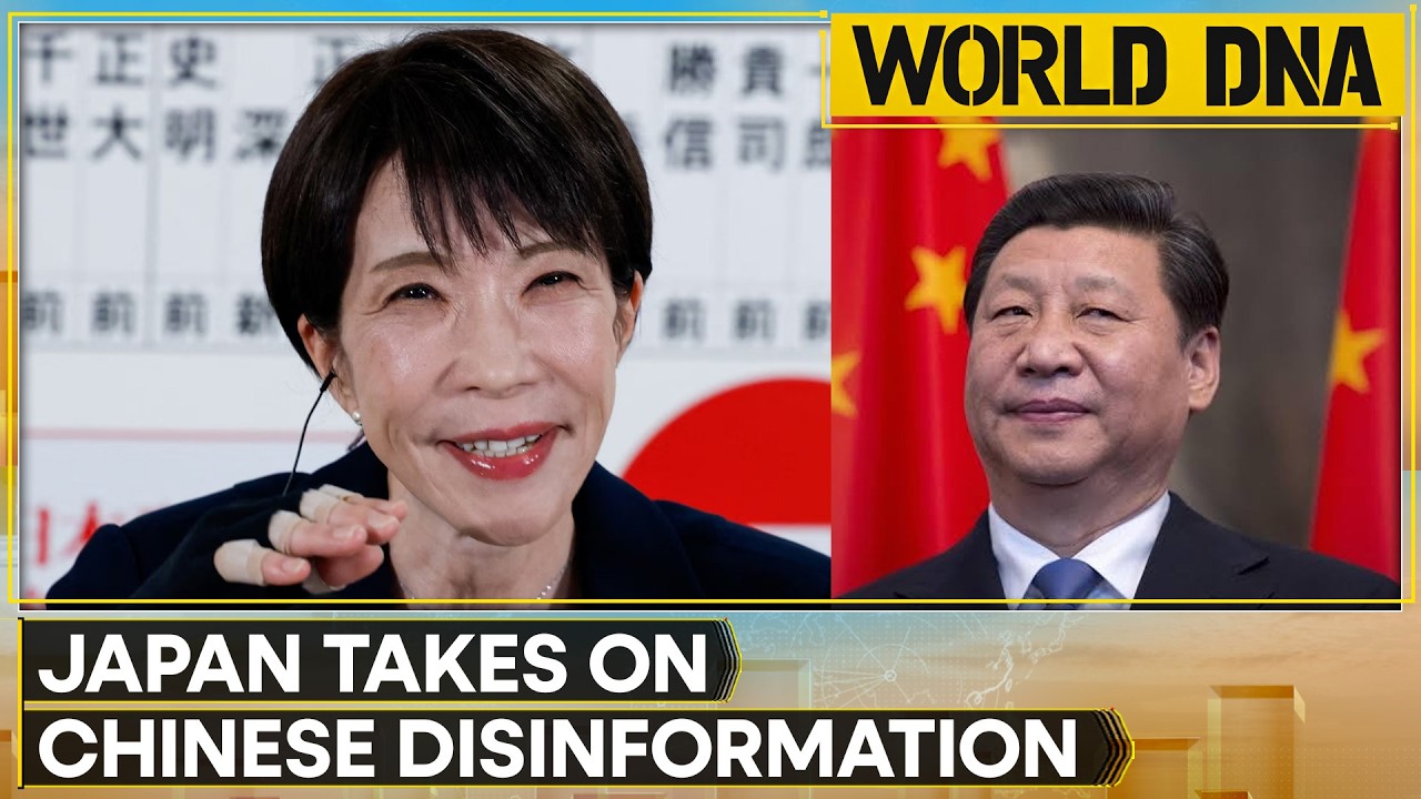 Japanese Defence Officials Launch X Accounts; Move Aims to Counter China's Cognitive Warfare | DNA