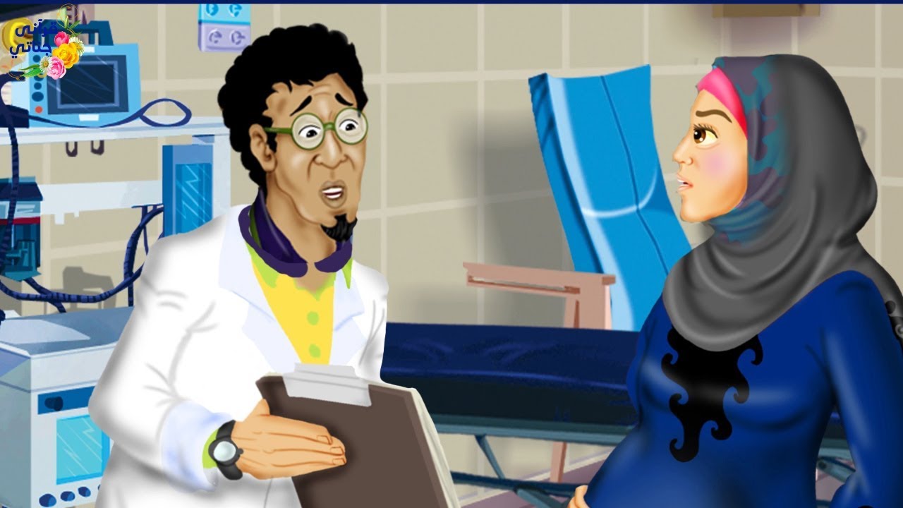 قصة رائعة هذه الأم أرادت أن تلد لكن الطبيب أراد ابتزازها لتلد ولادة قيصيرة فكانت المفاجأة