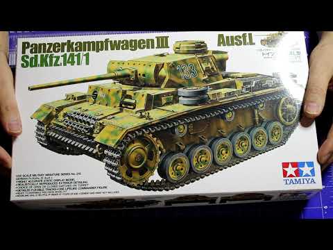 Tamiya Panzerkampfwagen III Ausf. L 1:35 - unboxing