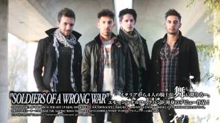 Soldiers Of A Wrong War - LIGHTS & KARMA (RELEASE IN JAPAN)
