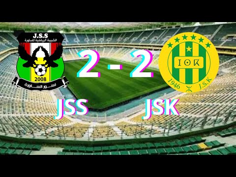 JSS VS JSK (2-2), MATCH SUMMARY AND GOALS.