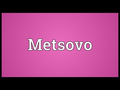 Metsovo Meaning
