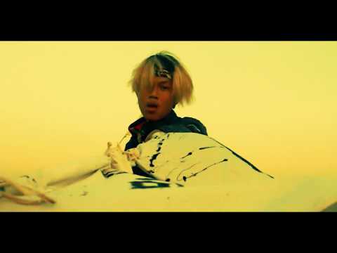 Kaze - Kom Norb (Prod By: Ro) C8 Music