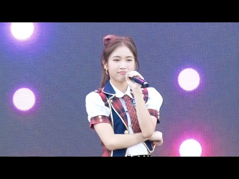 230226 [Fancam] Paeyah BNK48 - Iiwake Maybe @BNK48 13th Single Iiwake Maybe First Performance