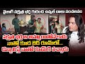 Uppal Balu And Vizag Satya About Nakshatra Incident In Vizag | Hyderabad | Red Tv
