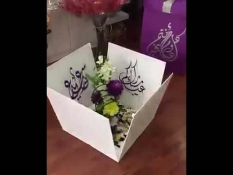 Very very beautiful flowers