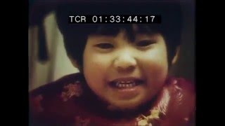 Sesame Street - Me - Joe Raposo