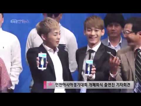 HD 140701 EXO Xiumin & Chen @ Incheon Asian Games press conference