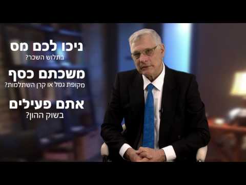 סרטון פרסומת עבור חברת קו זכות