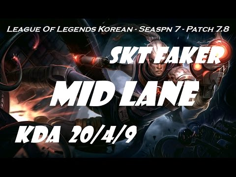Mid Lane - SKT T1 Faker Lucian vs Karma Patch 7.8 - League Of Legends Korean Ranked Challenge