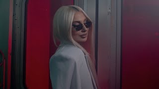 Lena Ghazaryan – El Mi (2026)