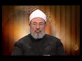 حقوق الشباب في الإسلام