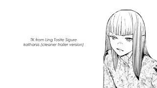 TK from Ling Tosite Sigure - katharsis (cleaner trailer version)