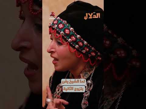 خلاف عائلي يمني يتصاعد إلى تلاسن علني