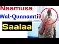 Naamusa Wal Qunnamtii Saalaa Etiquette Of Sexual Intercourse In Islam