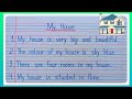 10 Lines Essay On My House L Essay On My House L My House Essay L My House L Essay My House L