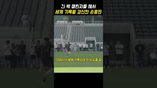 Video thumbnail image
