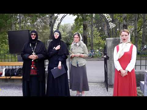 Eternal memory to the Cossack martyrs of Lienz