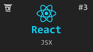 Знакомство с React #3: JSX