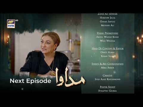 Madawa Episode 63 | Teaser | Omer Shahzad | Aiza Awan | ARY Digital Drama