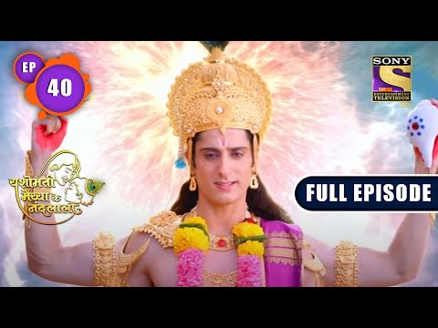 Lord Shiva's Arrival | Yashomati Maiyaa Ke Nandlala - Ep 40 | Full Episode | 2 Aug 2022